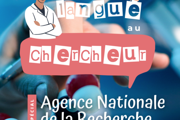 trophee recherche